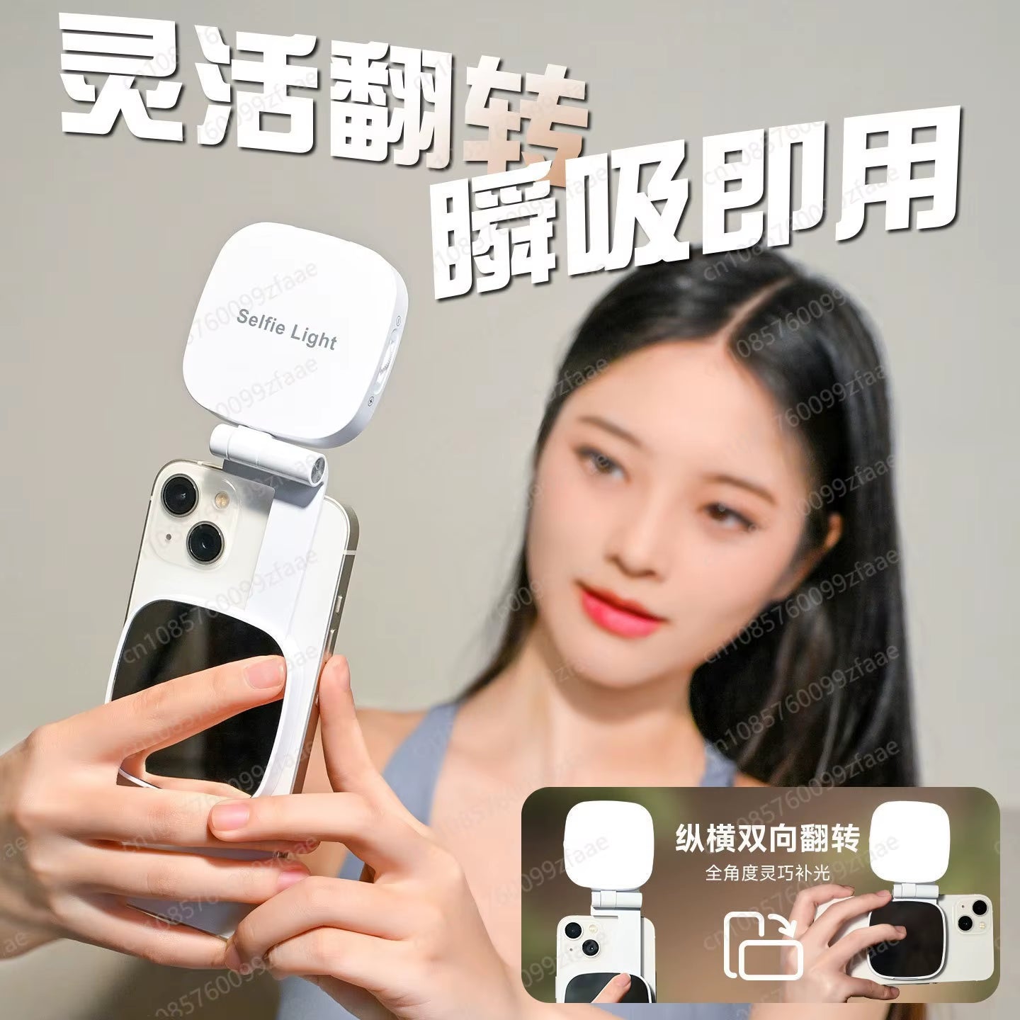 Adjustable Foldable Fill Light for Photography Video Vlog Makeup, Rechargeable Magnetic Selfie Light with Mirror Phone Holder