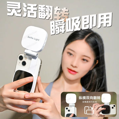 Adjustable Foldable Fill Light for Photography Video Vlog Makeup, Rechargeable Magnetic Selfie Light with Mirror Phone Holder